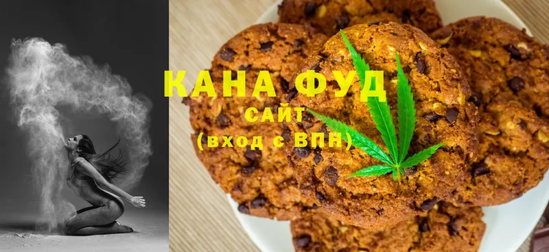 Cannafood конопля  хочу наркоту  Кизел 