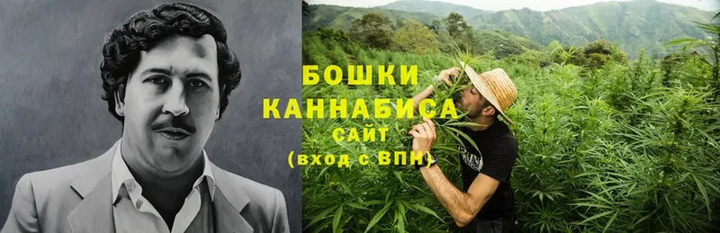 Каннабис LSD WEED  купить наркотики цена  это Telegram  Кизел 